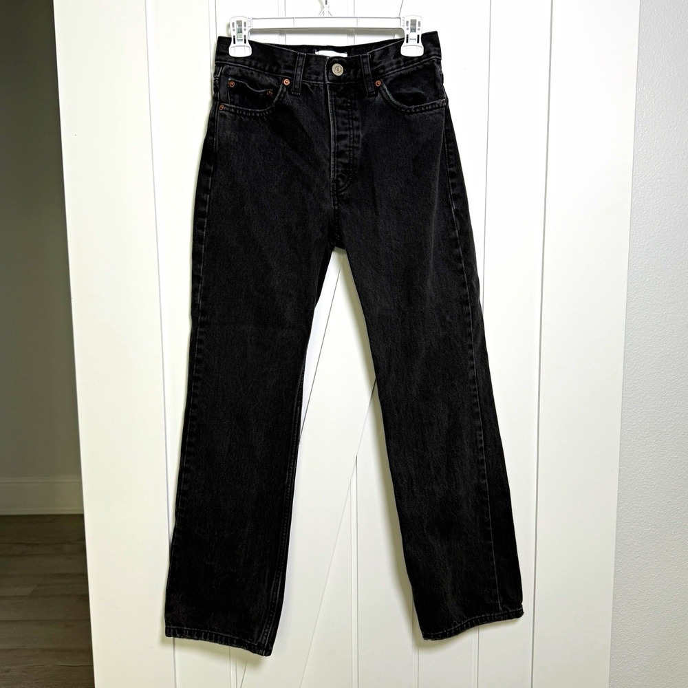 ZARA Women's Black Denim Straight Leg Jeans Size 2 Button Fly 100% Cotton Grunge